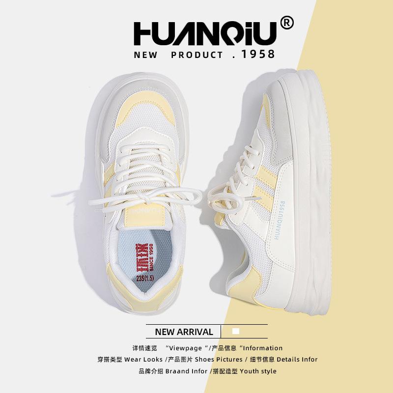 Globale vielseitige Mesh atmungsaktive dicke Grundplatten-Schuhe Damen ZHQ3058 Sommer neue Damenschuhe Studenten-Trend weiße Schuhe