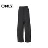Only Women's Relaxed Fit Brushed Elastic Waist Banana Pants