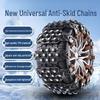 Universal Thickened Anti-Skid Ice-Breaking Tire Chains for Sedans & SUVs