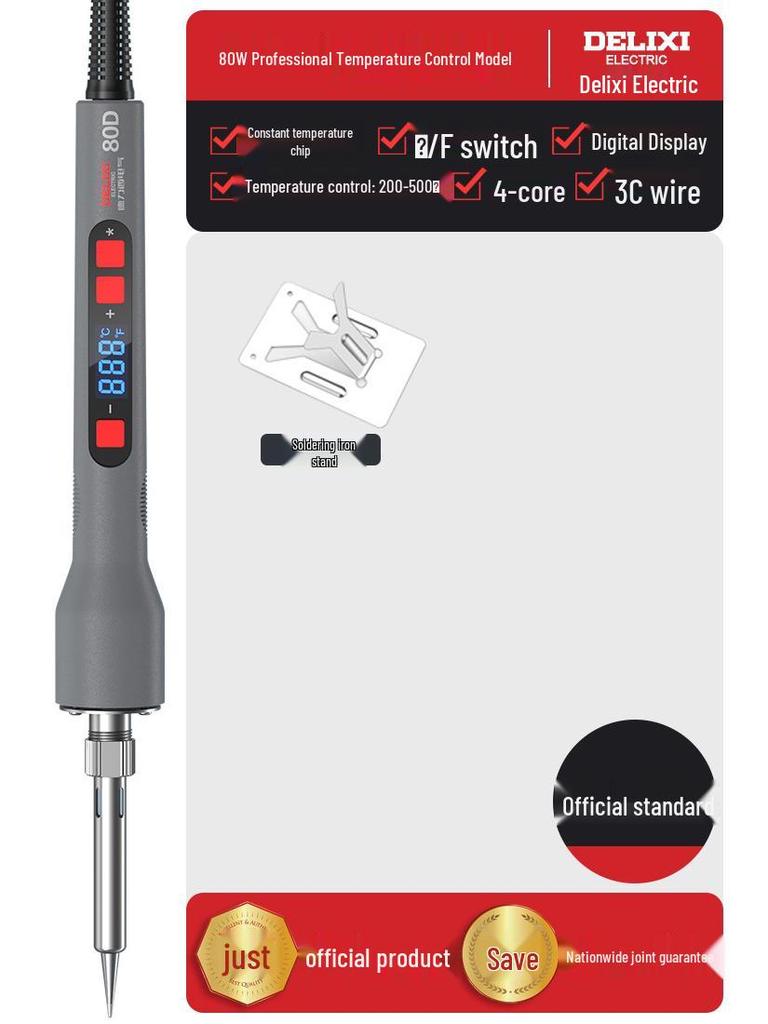 DELIXI Professional High-Power Electric Soldering Iron with Digital Display - Ideal for Household and Repair Tasks.