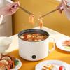 Multifunctional Cooking Pot Small Mini Electric Rapid Noodle Cooker for Student Dormitories Personal Use CN