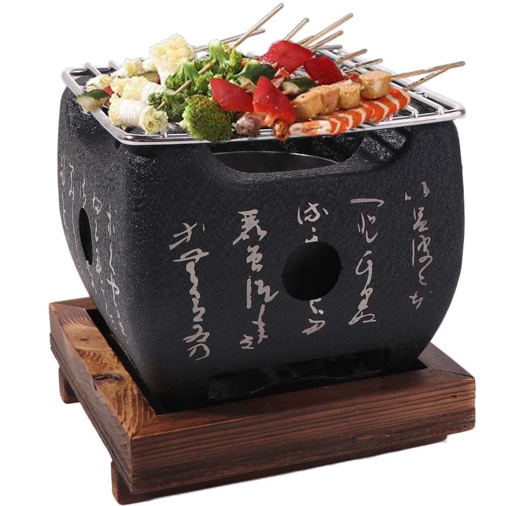 Japanese Style Charcoal Stove with Grill Net Portable Charcoal Grill Square Text Stove  Travel