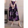 Spring New Fashion Pleated Skirt Digital Printing Long Skirt Elastic Waist Supply Temperament Commuting