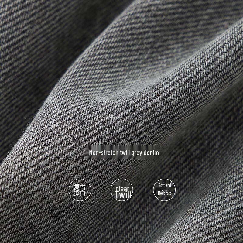 Broadcast Women's Loose Denim Vest