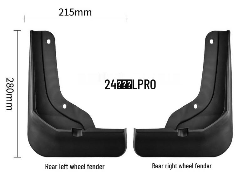 2024 Volkswagen Tiguan L PRO Front & Rear Mudguards for Four-Wheel Drive
