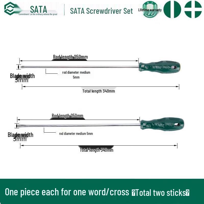 SATA 2-Piece Slotted  Phillips Screwdriver Set