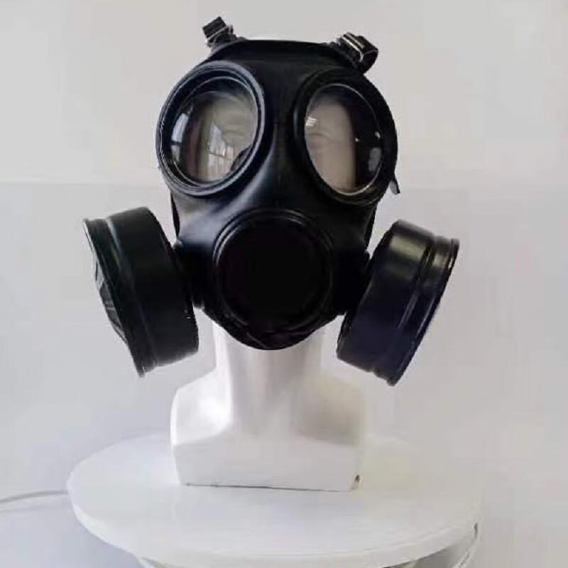 Bongu MF20C Full Face Gas Mask with Drinking Device