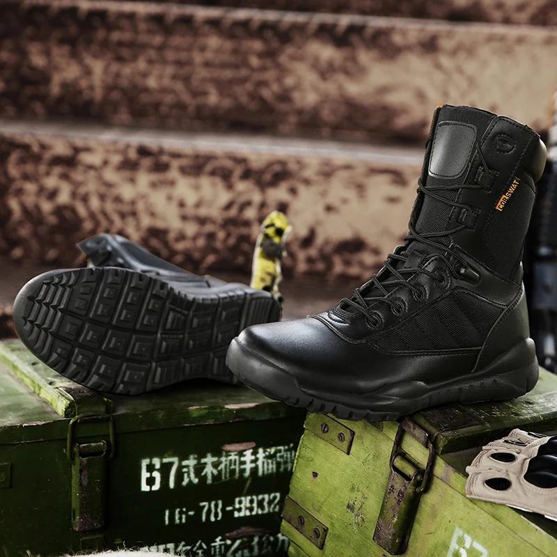 Men Tactical Boots Casual Free Shipping Ankle Waterproof Brand Outdoor Hiking Shoes Plus Size Boot Black Climbing Shoes