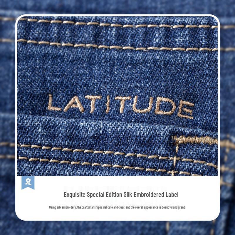 MONTAGUT Men's Straight-Leg Business Jeans