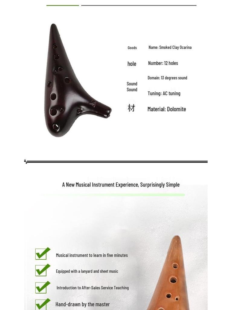 Keramická okarína pro začátečníky, 12 děr, tón C, pro výuku