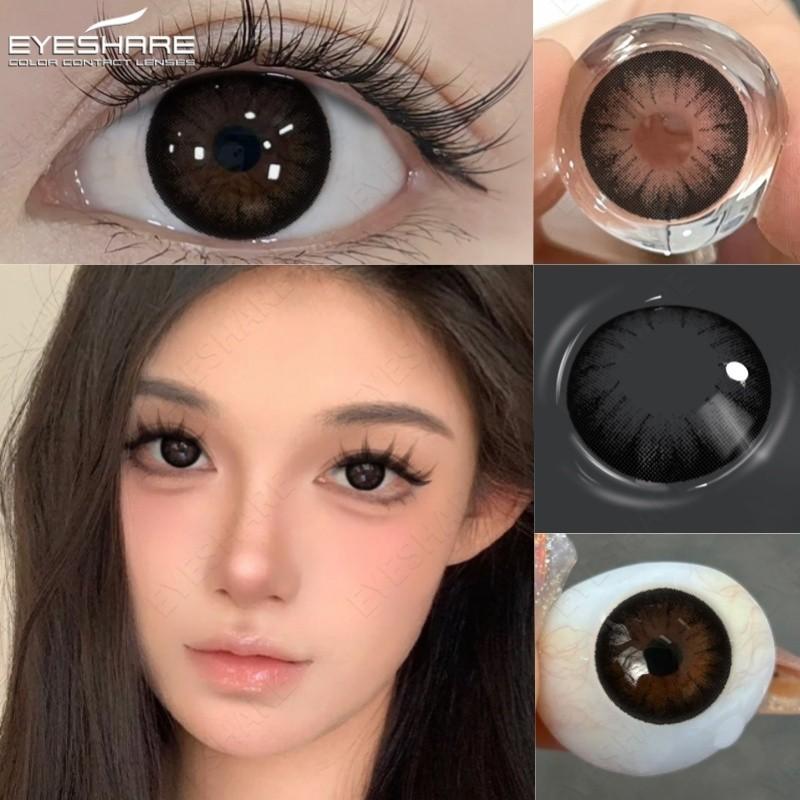 EYESHARE 1 Pair Brown Doll Contact Lenses for Eyes Natural Look Gray Pupils Big Eyes Softlens Annual Use