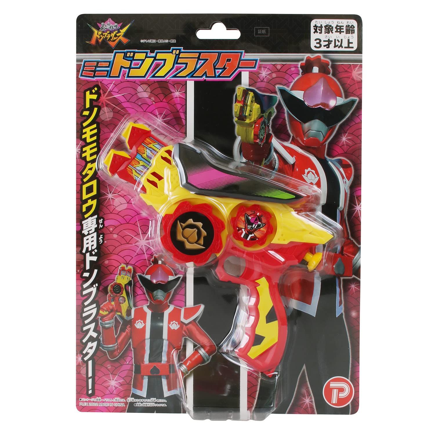 

Marukan Бутаро Сентай Дон Бразерс Мини Дон Бластер 191060