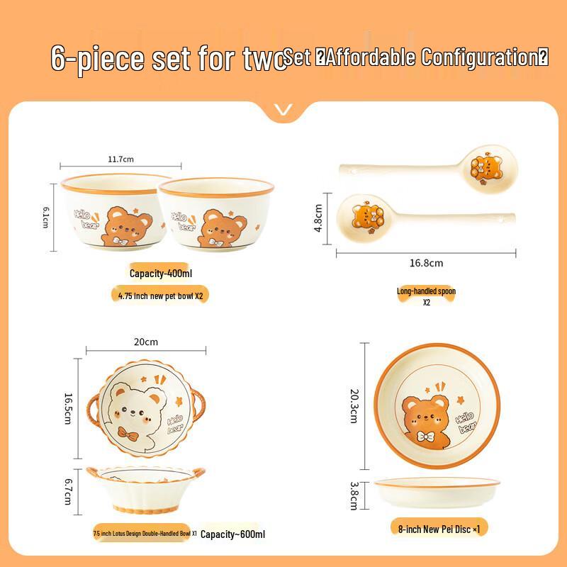 Cute Cartoon Dinnerware Set