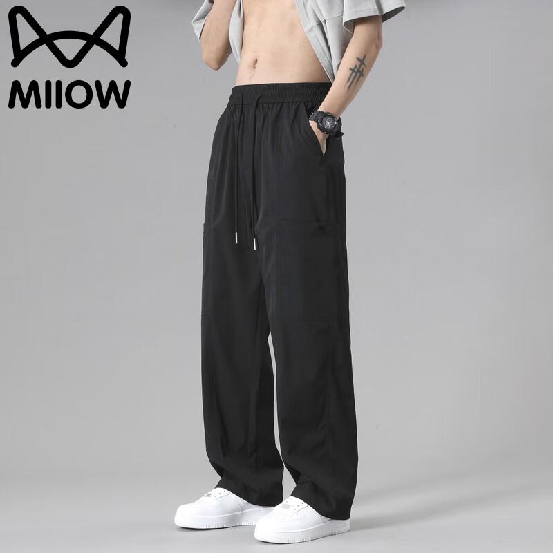 Men's Loose Straight-Leg Cargo Pants