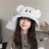 Fisherman Plush Cute Hat With Big Eyed Embroidery And Ear Design For Daily