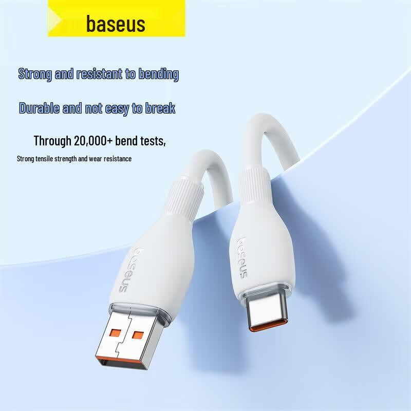 Baseus USB-A to Type-C 100W Fast Charging Cable 1.2m