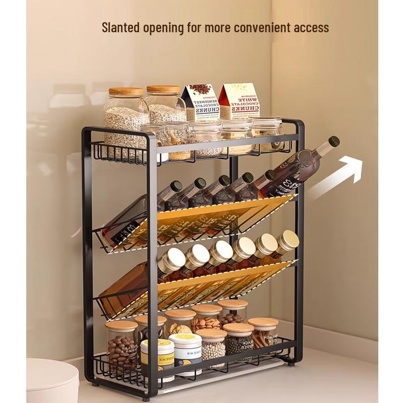 Modern Carbon Steel Countertop Spice Rack