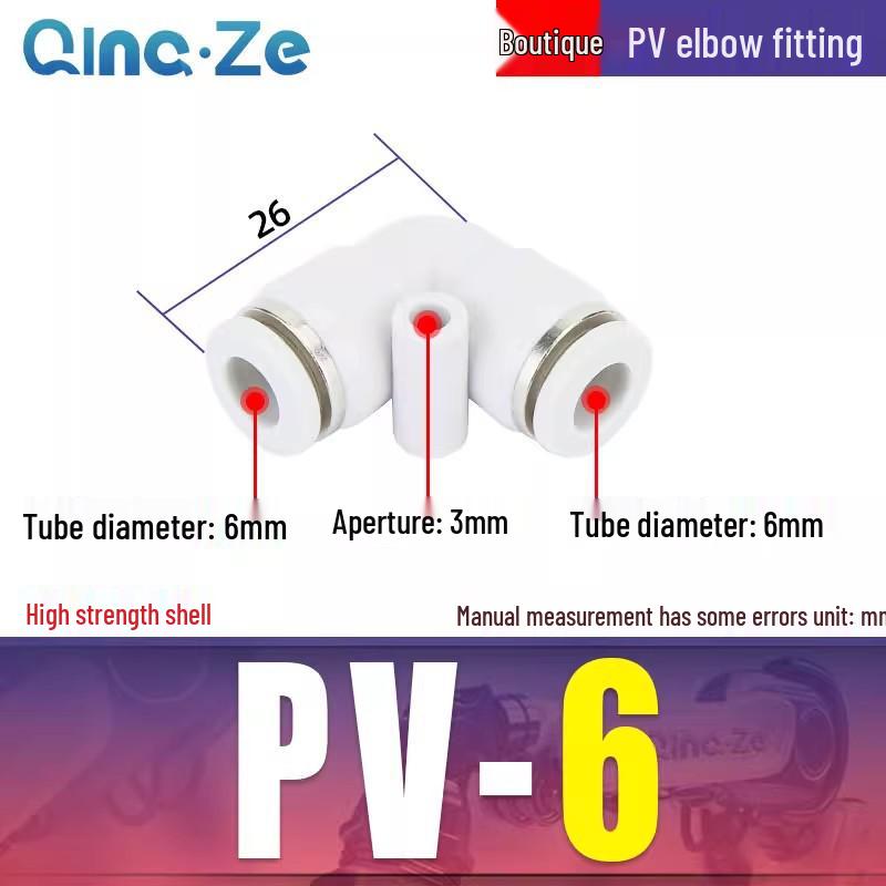 Right Angle PVC Pneumatic Air Tube Connector - 90° L-Shaped Elbow, Quick Insert, 4/6/8/10/12mm