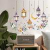 Eid Wall Decals Watercolor Botanical Floral Moon Wall Art Ramadan Muslim and Islamic Window Stickers Eid Decorations