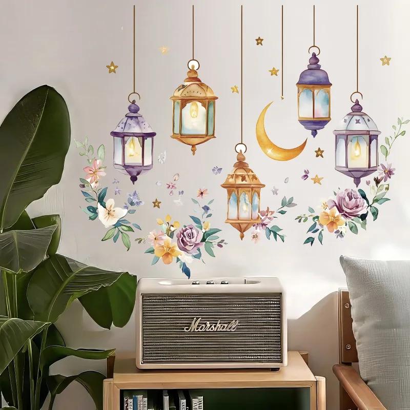 Eid Wall Decals Watercolor Botanical Floral Moon Wall Art Ramadan Muslim and Islamic Window Stickers Eid Decorations