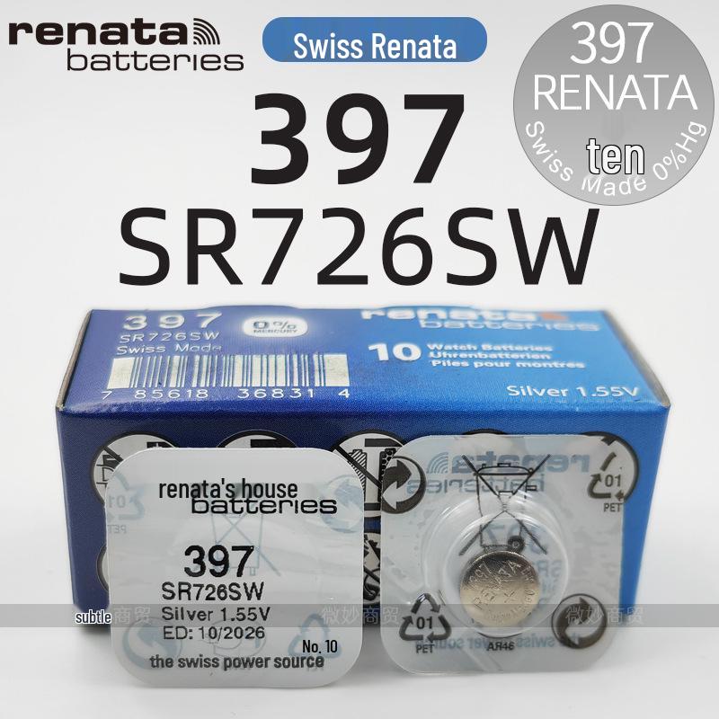 Swiss Renata Watch Button Batteries: 377, 364, 321, 371