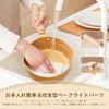 SENSARTE 20cm Yukihira Saucepan, IH/Gas Compatible, Non-stick, PFOA-Free, Glass Lid Included, Convenient Storage, Single Handle Saucepan, Milk Pan, On