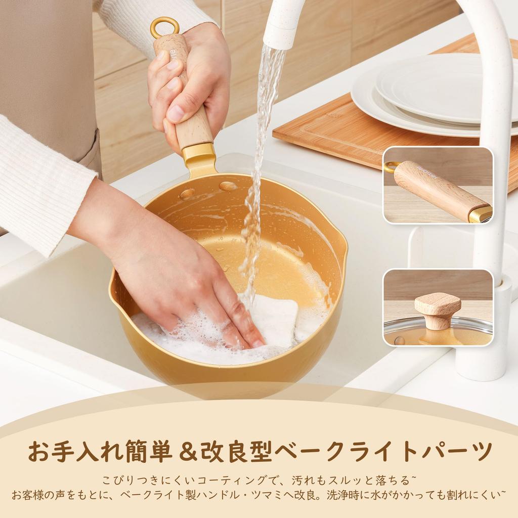 SENSARTE 20cm Yukihira Saucepan, IH/Gas Compatible, Non-stick, PFOA-Free, Glass Lid Included, Convenient Storage, Single Handle Saucepan, Milk Pan, On