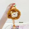 Fun Plush Fruit Animal Keychain Cute Cartoon Design Perfect For Kids And Adults