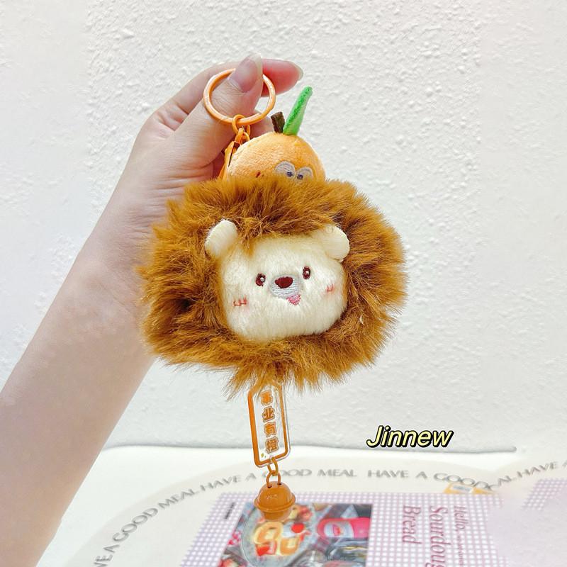 Fruit Plush Fun Animal Keychain Cute Cartoon Design Perfect For Kids Adults And