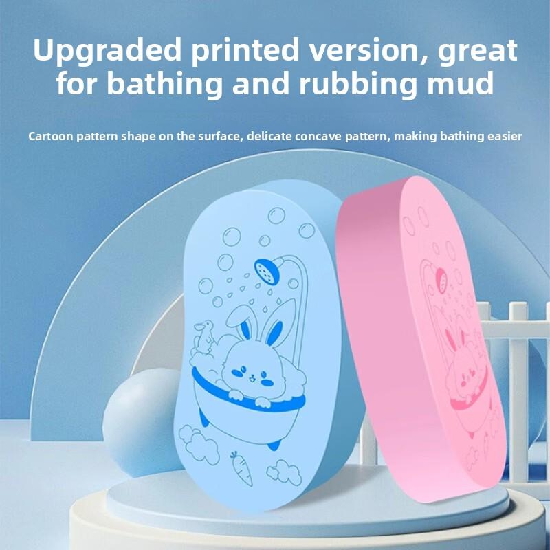 Children's Bath Sponge, Bath Scrubber, Pea Bath Towel, Moon Mud Scrubber, Baby Cartoon Rabbit Bath Wipe