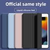 Compatible IPad 11 Protective Case, 10.2-inch Model, 25-inch Mini 4 Leather Case, Pro 10.5-inch Silicone Soft Case, Air 2 Tablet Case