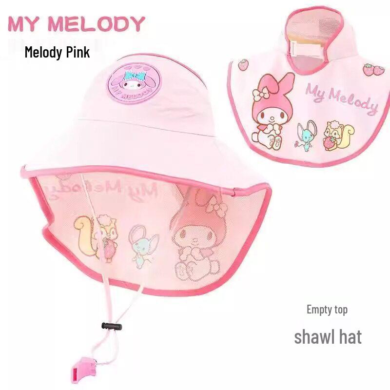 Kuromi Kids' Sun Visor Hat with Extra Large Brim & Whistle, Sun Protection Shawl, Breathable Summer Bucket Hat