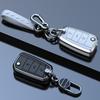 Yinki Volkswagen Smart Key Case Key Cover Accessories Car Key Case New vw Golf