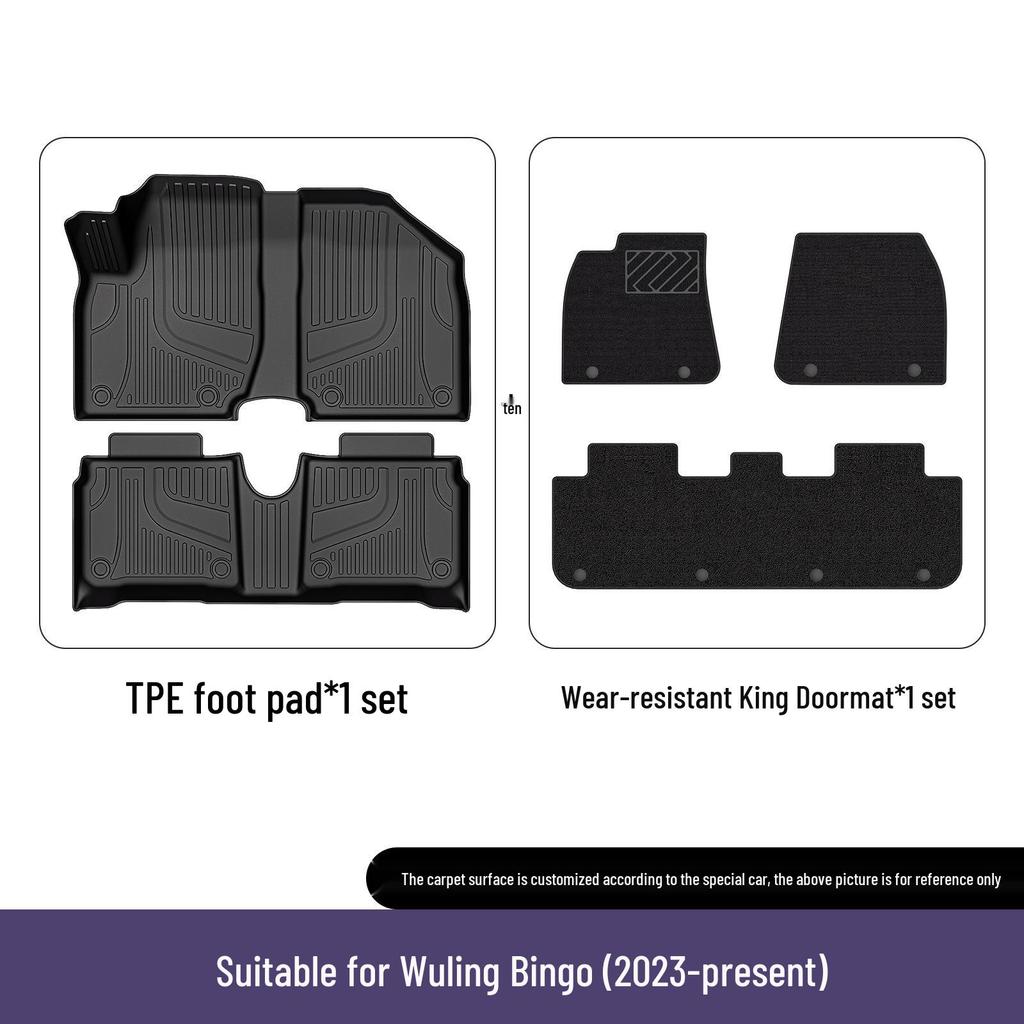Applicable Wuling Bingo TPE 3D All-Weather Floor Mats: Eco-Friendly, Special Design