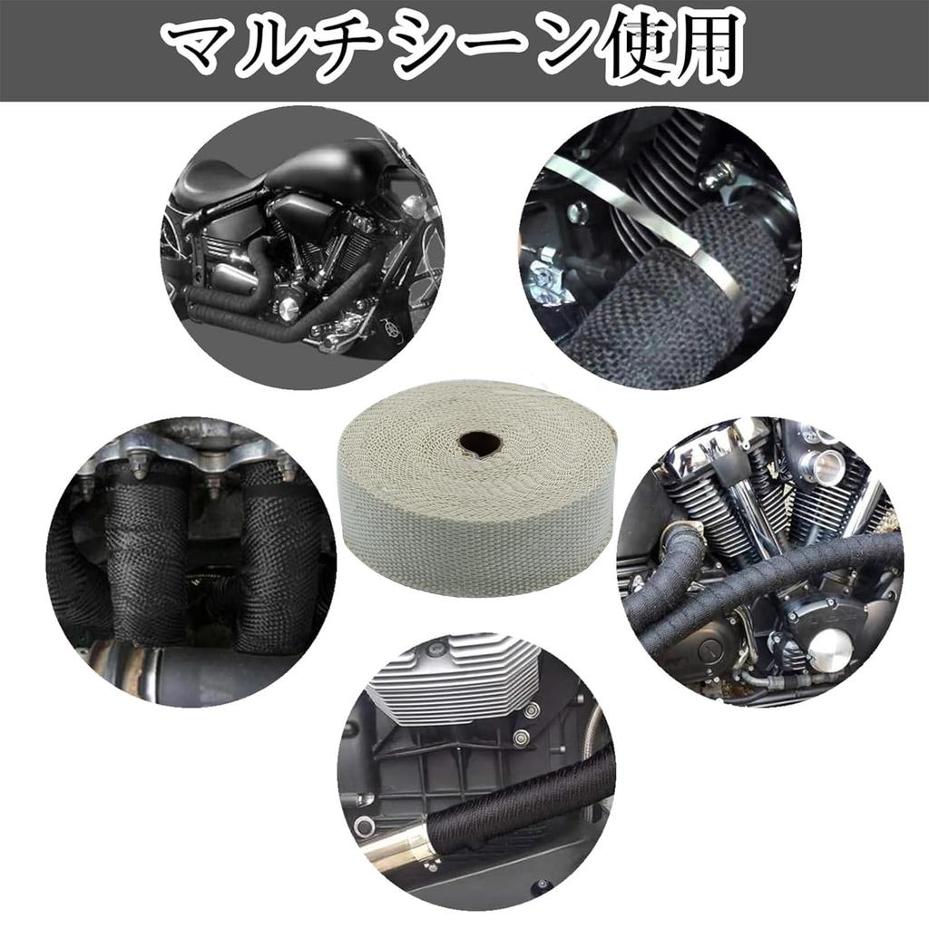 Muffler Bandage Thermo Bandage Length 5m Width 2.5cm High Temperature