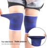 Unisex Elastic Knee Pads for Sports & Fitness - Basketball, Running, Cycling, and More
