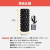 [Amazon.co.jp Exclusive] Primasole Vibrating Foam Roller for Myofascial Release, Black