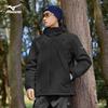 Mizuno Men's Hooded Outdoor Padded Jacket