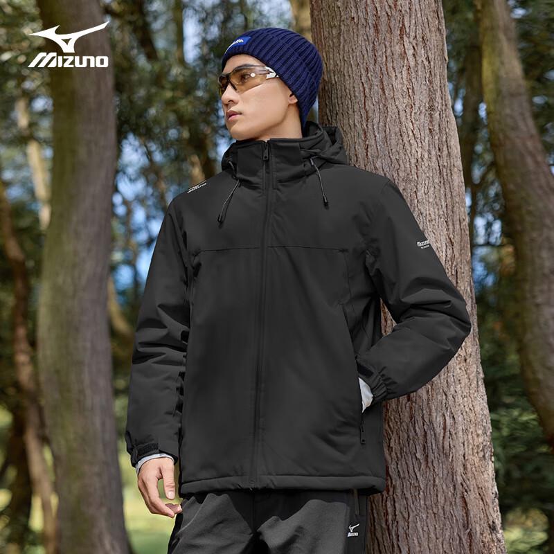 Mizuno Men's Hooded Outdoor Padded Jacket