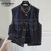 Women's Washed Denim Round Neck Vest