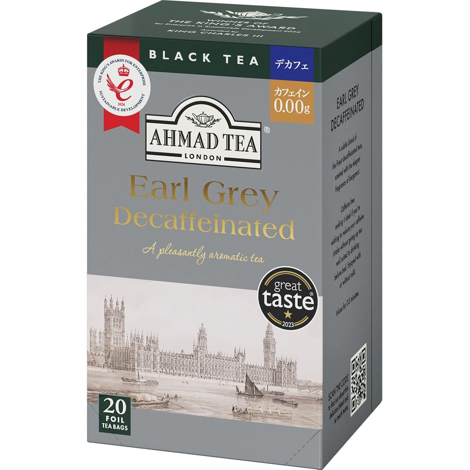 Ahmad Tea Decaffeinated Earl Grey Bags 20 Individually Wrapped British Famous Brand