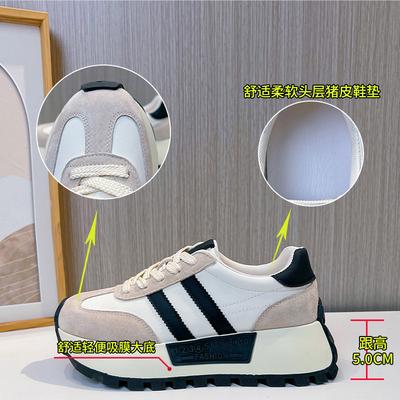 Absorbent Sole Leather Forrest Gump Shoes Women's 2025 Spring New Platform-soled Sports Shoes Versatile Height-increasing Women's Shoes Casual Tren