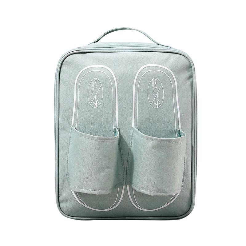 Li Shen Multi-functional Travel Shoe Bag
