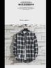 2024 Men's Plaid Velvet Warm Long Sleeve Shirt - Autumn/Winter Collection