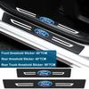Car Front Rear Door Threshold Anti Scratch Stickers for Ford S MAX Kuga Mondeo Focus Fiesta Explorer Fusion Edge Escape Ecosport LL32