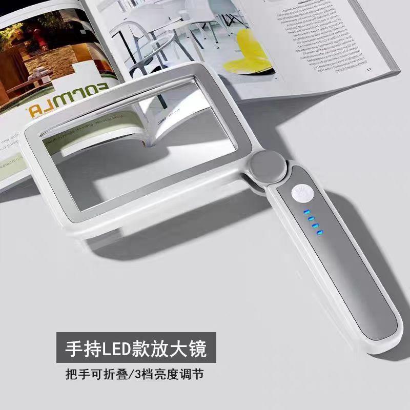 High-Power Magnifying Glass with Light, Foldable Portable Handheld, Rechargeable, for Reading, Seniors, Electronic Repair, Cell Phones