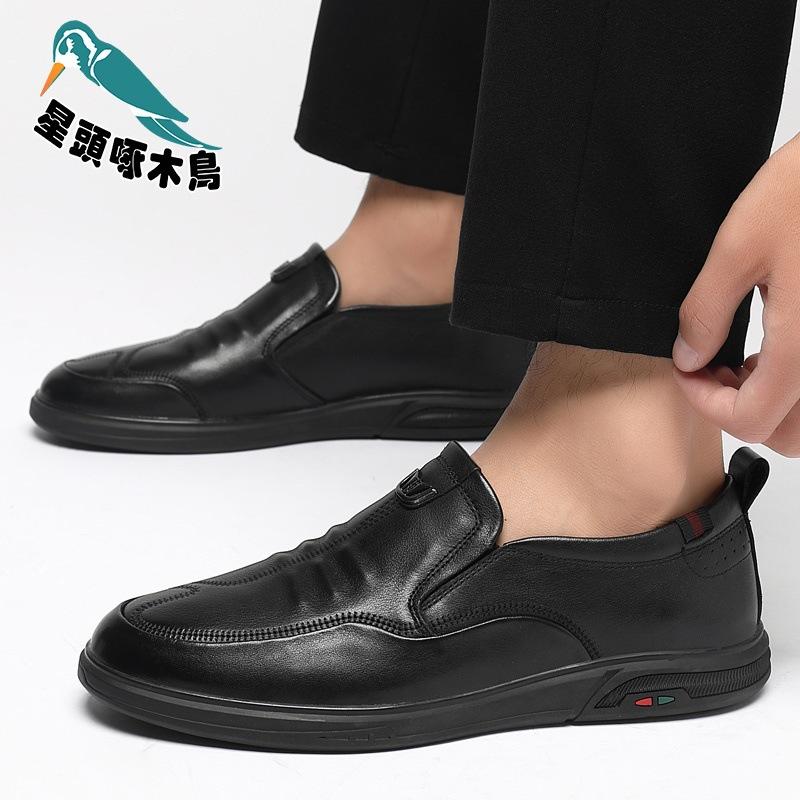New first-layer cowhide men's casual leather shoes versatile one-pedal driving lazy shoes