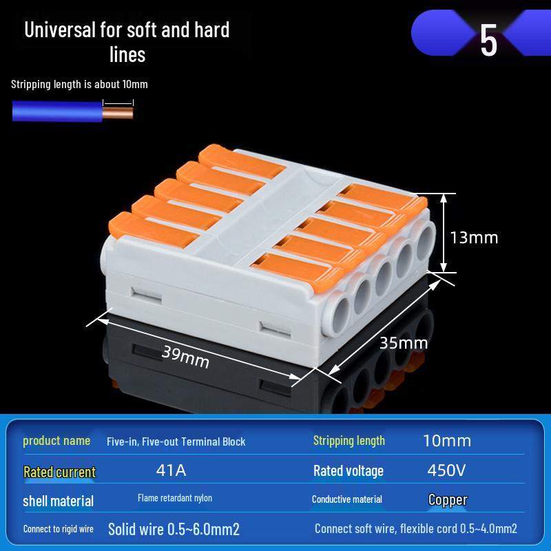 6-Square High-Power Push-Type Wiring Terminal Connector