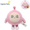 Eggy Party Plush Doll: Stuffed Toy & Sleeping Pillow for Girls' Birthday Gift