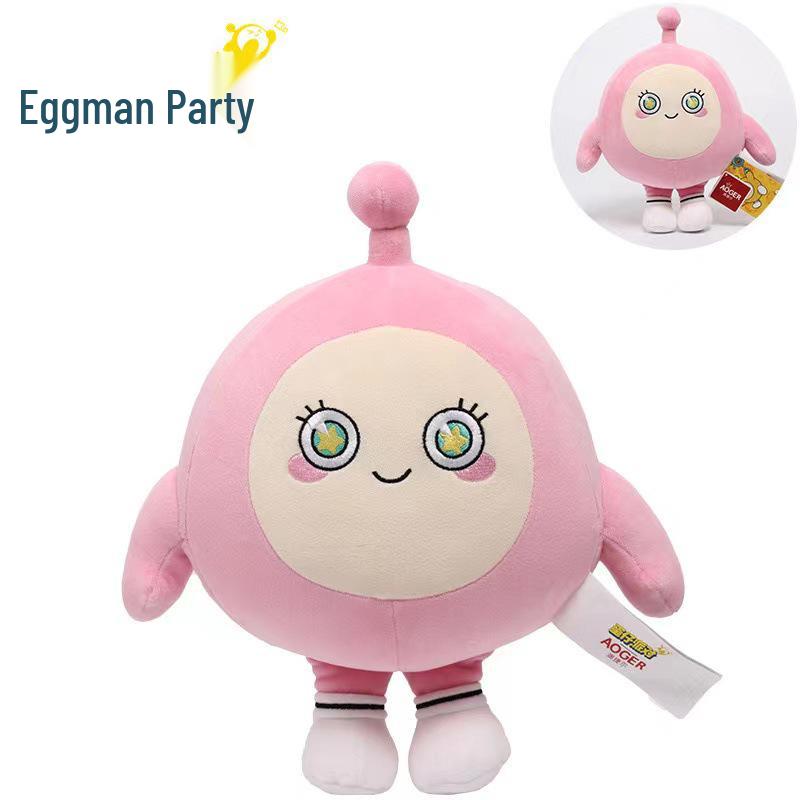 Eggy Party Plush Doll: Stuffed Toy & Sleeping Pillow for Girls' Birthday Gift